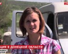 Расстрел Нацгвардии на блокпосту между селами Благодатное — Ольгинка