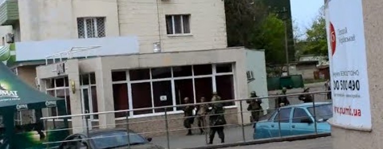 Расстрел в Мариуполе. УкраСМИ: во всем виноват Путин