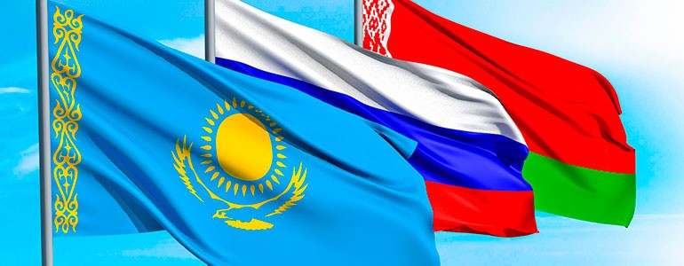 rossiya-belorus-kazachstan