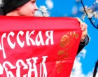 В Омске пройдёт благотворительный рок-концерт в поддержку ополченцев юго-востока Украины