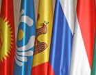 Главам СНГ предлагают создать трибунал по Украине