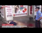 Донбасс обстановка на фронтах на 7.00 27 мая.