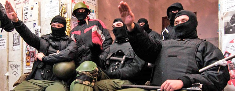 Украинские фашисты.