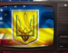 Конгресс украинцев: «миссия украинского мира»