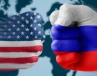 АМЕРИКАНСКИЙ СЕКТОР