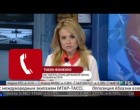 В Славянске Нацгвардия обстреляла храм во время отпевания погибших