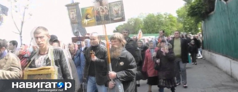 В центре Киева на глазах у Самообороны Майдана прошло Георгиевское шествие (ФОТО, ВИДЕО)
