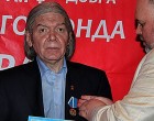 В Москве прошла Торжественная Церемония вручения Премии Благотворительного Фонда «ПЛАНЕТА ДОБРА»