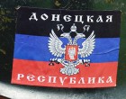 Спикер Народного совета ДНР Андрей Пургин:
