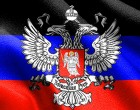 В Донецке сменился премьер самопровозглашённой народной республики