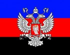 Сообщение от представителя МИД ДНР в Москве Дарьи Митиной