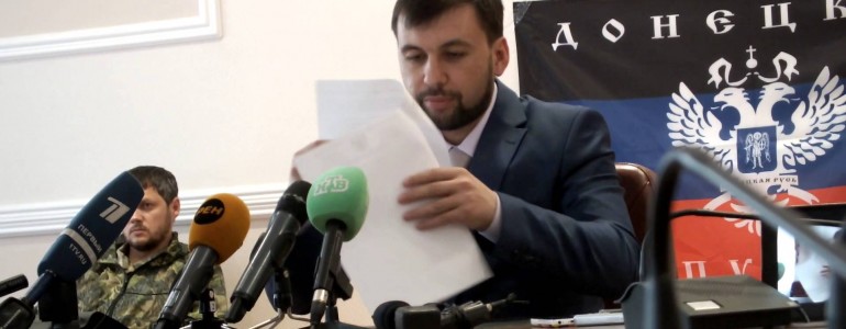 Экстренное обращение Дениса Пушилина -ДНР к президенту России Владимиру Путину