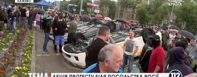 Источники: за нападением на посольство РФ стоит батальон «Азов»