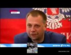 Неофашисты готовят концлагеря для жителей Юго-Востока