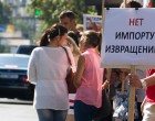 Как сливают Петербург