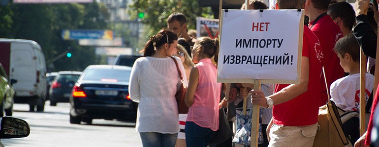 net-importu-izvrashenij