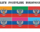 Власти Подмосковья направят гуманитарную помощь жителям Луганской и Донецкой областей Украины