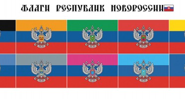 Власти Подмосковья направят гуманитарную помощь жителям Луганской и Донецкой областей Украины Власти Подмосковья направят гуманитарную помощь жителям Луганской и Донецкой областей Украины