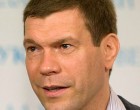 Олег Царев через Фейсбук призвал распространить информацию о пленных ополченцах