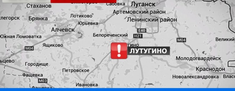 Ополченец ЛНР рассказал, как был сбит военно-транспортный самолет Украины (видео)