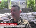 И. Стрелков: «Следующая война, которой мы уже не увидим, будет на территории России – после «Московского майдана», естественно…»