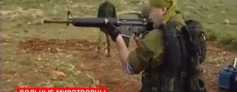 Павел Губарев: Интернациональная бригада израильского спецназа «Алия» присоединилась к ополченцам