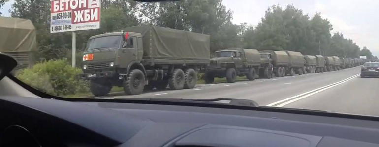 Под Таганрог в сторону украинской границы стягиваются колонны военной техники. ВИДЕО