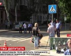 Помощника Дениса Пушилина добили на глазах у прохожих