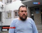 Пытки на Украине: над священником издевались за сочувствие к ополченцам