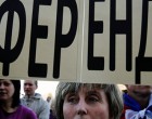 В Южной Осетии пройдет референдум о вхождении в состав России