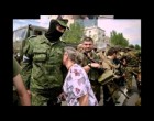 Ролик посвящённый всем погибшим от рук украинских нацистов