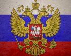 В День России в Москве будет бесплатный вход на интерактивную выставку о России