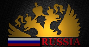Русский разум в поисках будущего Русский разум в поисках будущего