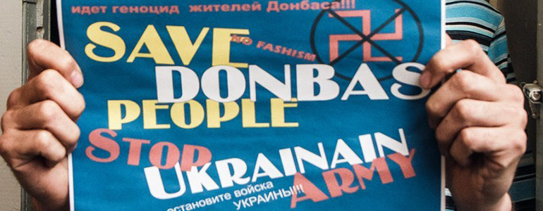 Cергей Цеков: Жители Евросоюза скандируют «Я – Шарли», а россияне должны сказать: «Я – Донбасс»!
