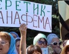 Раскол в Церкви – идеология фашистской хунты: неудачная миссия в Луганской земле казаков