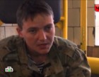 Украинская военнопленная-корректировщик огня: «Если меня не расстреляют, я поеду в Киев призывать людей к миру» (видео)