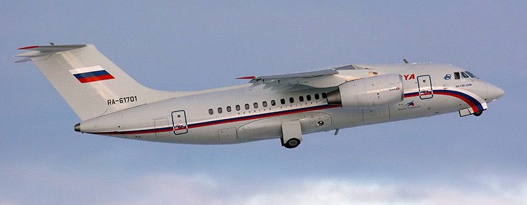 Aн-148