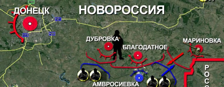 Боевые сводки Новороссии за 24 июля