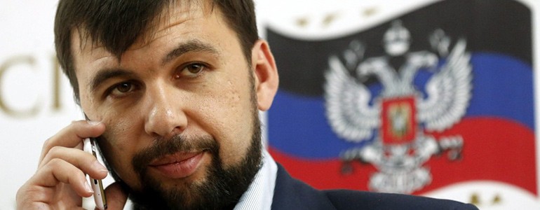 Руководитель Верховного Совета ДНР Денис Пушилин