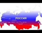 Геннадий Зюганов выступил за признание Россией Новороссии и за ввод войск для предотвращения геноцида (видео)
