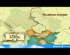 История Украины за 2 минуты (видео)