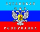 Луганск покинули две трети его жителей