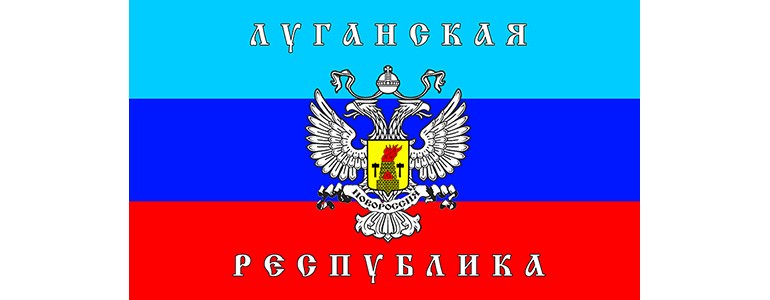 luganskaya_narodnaya_respublika_32