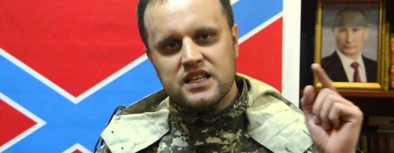 Павел Губарев