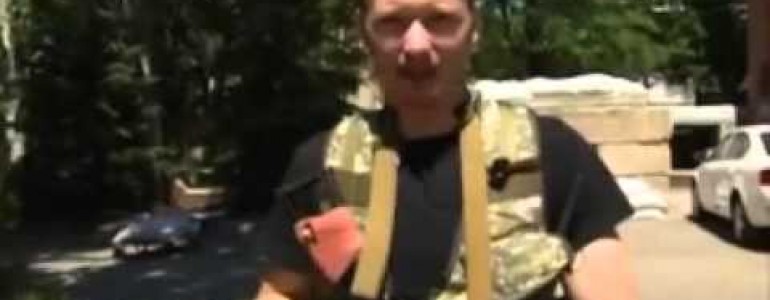 Ополченцы к бандеровским воякам: «Уходите пока есть возможность, пока мы это даём» (видео)