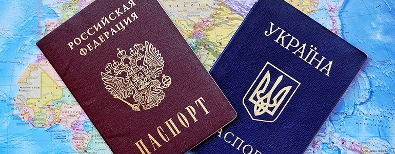 rossiya-ukraina-pasporta01