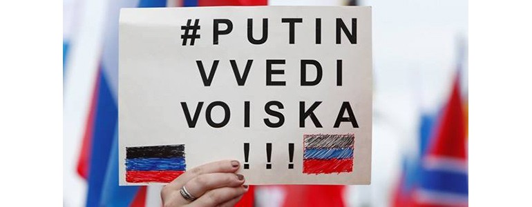 russkaya-vesna-putin-vvedi-voiska
