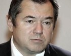 Сергей Глазьев назвал Службу безопасности Украины террористической организацией