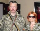 Ксения Шкода: «Я все-таки вырвалась из украинского ада»