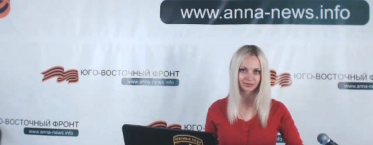 Сводка новостей Новороссии 19 июля (видео)